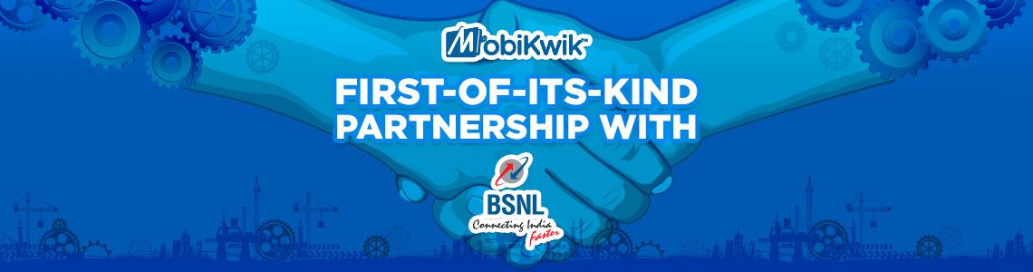 BSNL wallet powered by MobiKwik